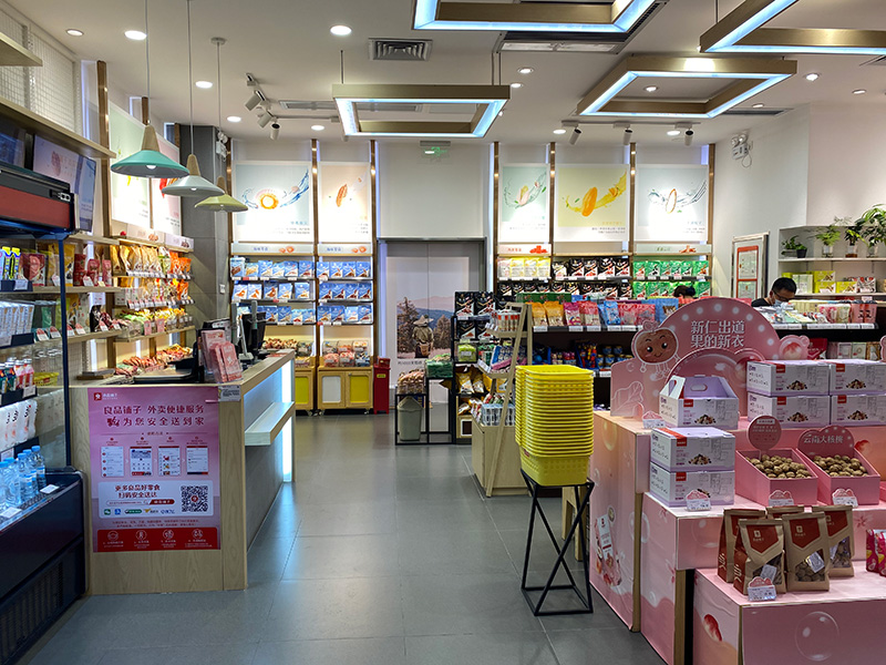 廣州零食貨架,零食貨架價(jià)格,零食貨架子
