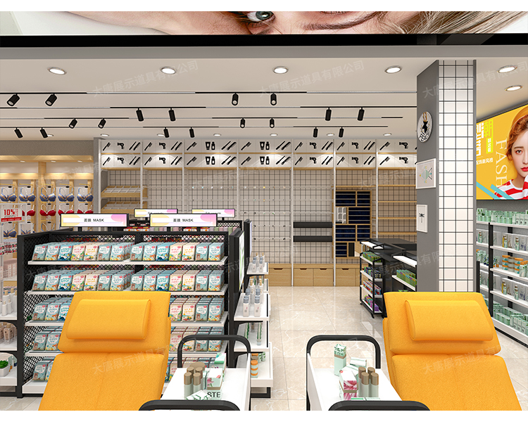 美妝店貨架，化妝品貨架，面膜陳列架，大唐展示貨架，精品店貨架