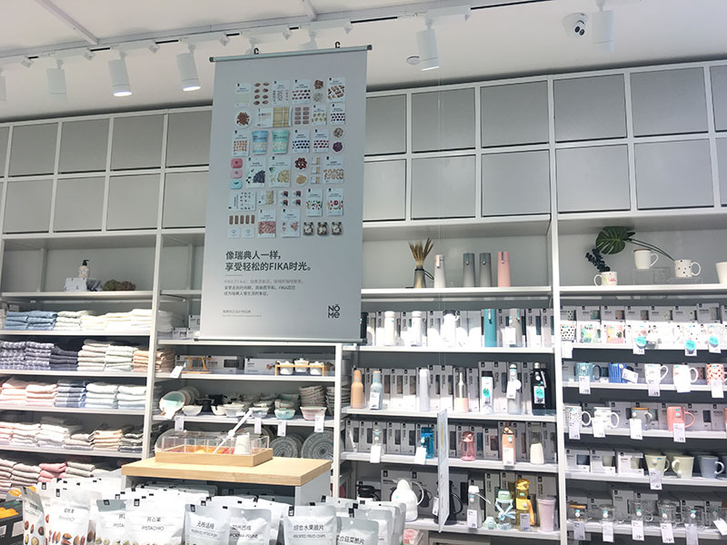 哈爾濱飾品貨架,貨架展示架,nome家居展示架