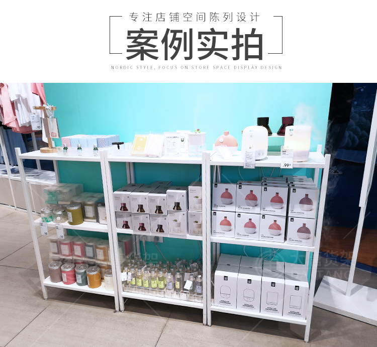 蘿崗NOME貨架,諾米陳列架,邊柜陳列架,大唐展示架,定制貨架