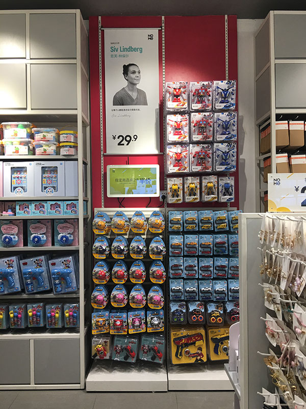 揭陽精品展示架,名創(chuàng)展示架,nome北歐風展示架