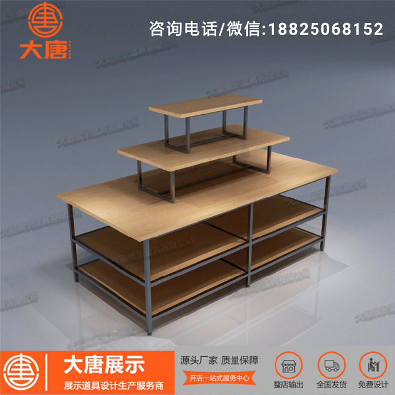蘿崗名創(chuàng)中柜黑色中柜展示道具伶俐風(fēng)格貨架