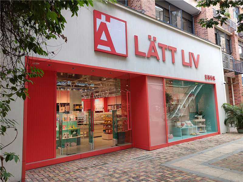 兩元店貨架,2元店貨架,精品貨架,大唐貨架廠