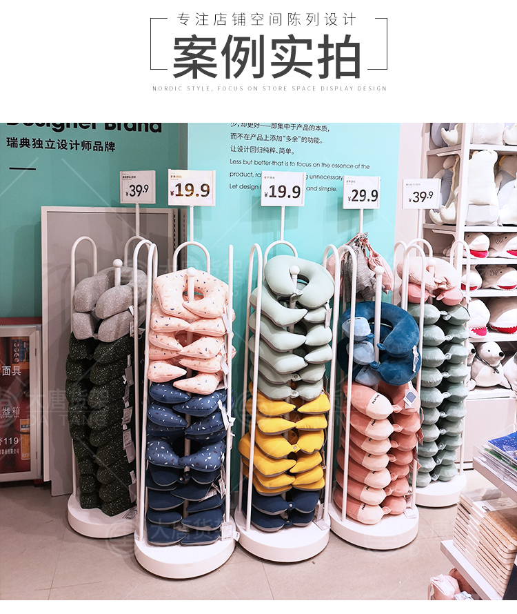 天河NOME貨架,諾米陳列架,邊柜陳列架,大唐展示架,定制貨架