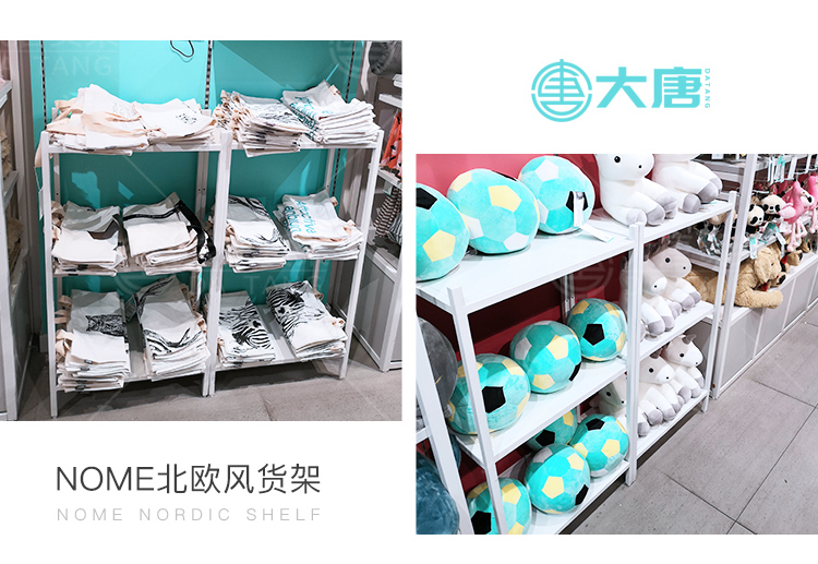 黑龍江NOME貨架,諾米陳列架,邊柜陳列架,大唐展示架,定制貨架