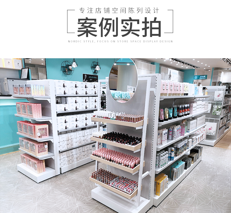 黑龍江NOME貨架,諾米陳列架,邊柜陳列架,大唐展示架,定制貨架