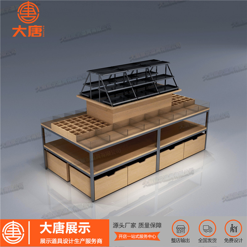 名創(chuàng)優(yōu)品店彩妝臺(tái)化妝品促銷(xiāo)臺(tái)展示架