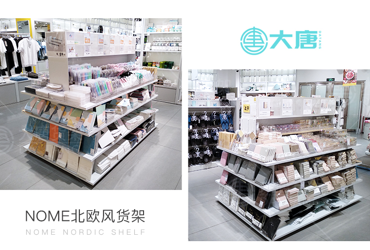 黑龍江NOME貨架,諾米陳列架,邊柜陳列架,大唐展示架,定制貨架