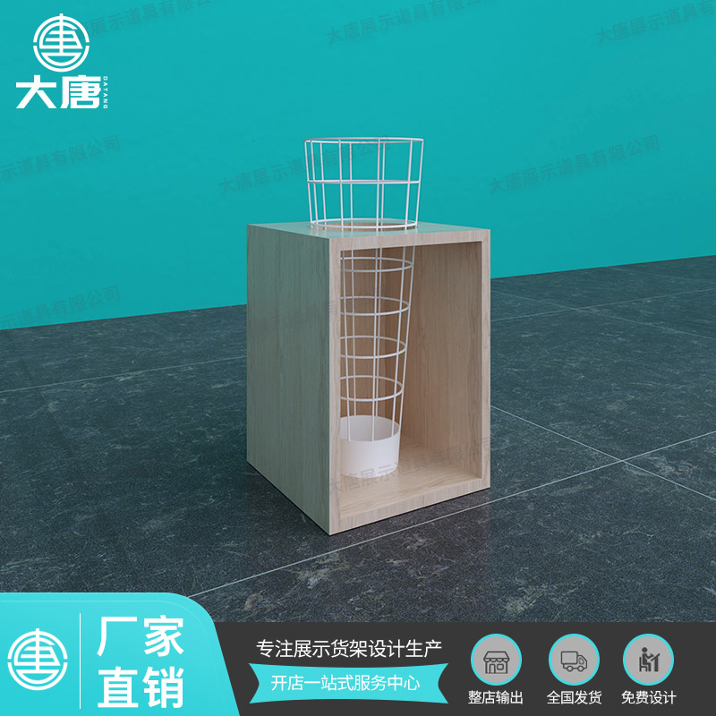 黑龍江NOME諾米貨架雨傘筒