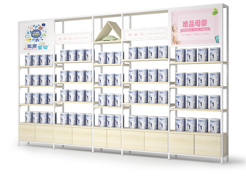 哈爾濱母嬰店貨架,孕嬰店展示架,定制母嬰陳列架