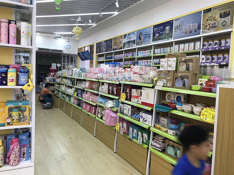 佛山母嬰展示架、母嬰陳列架、母嬰展示柜