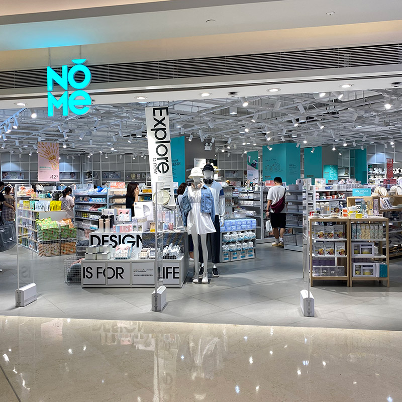 黑龍江精品店貨架圖片及價格