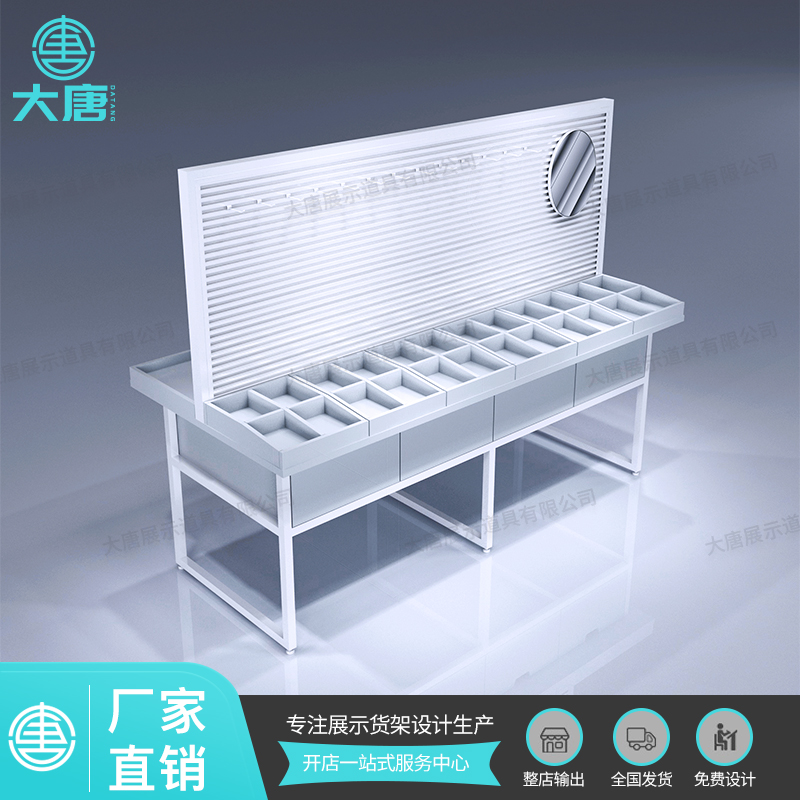 黑龍江NOME諾米飾品柜貨架