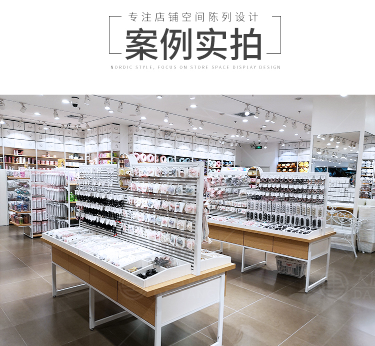長沙NOME貨架,諾米陳列架,邊柜陳列架,大唐展示架,定制貨架