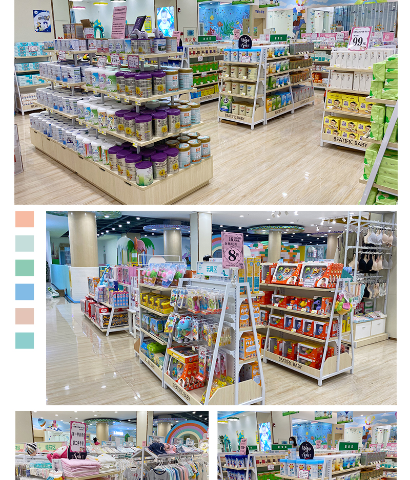 蘿崗母嬰護理店小貨架,嬰童店多功能展示架,大唐貨架展示架