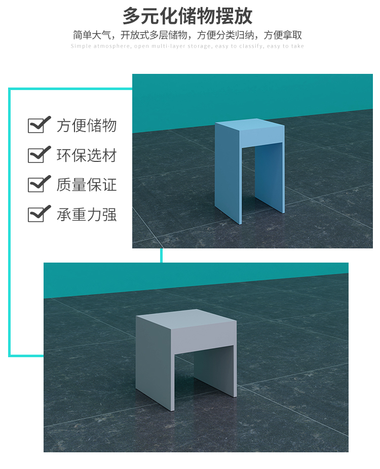 黑龍江NOME貨架,諾米陳列架,邊柜陳列架,大唐展示架,定制貨架
