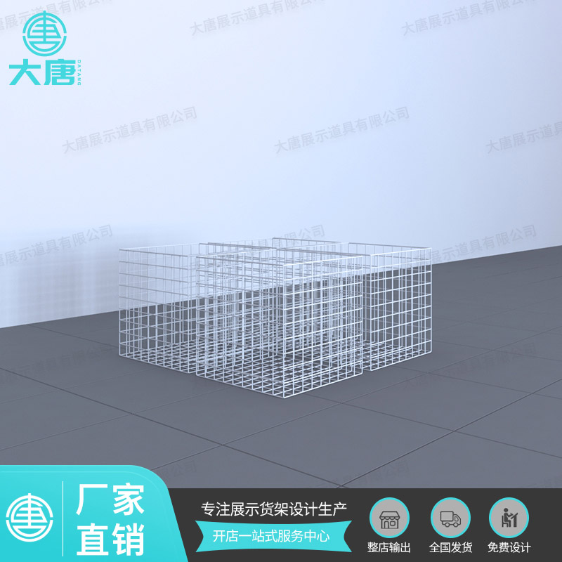 黑龍江NOME諾米貨架方形網(wǎng)框