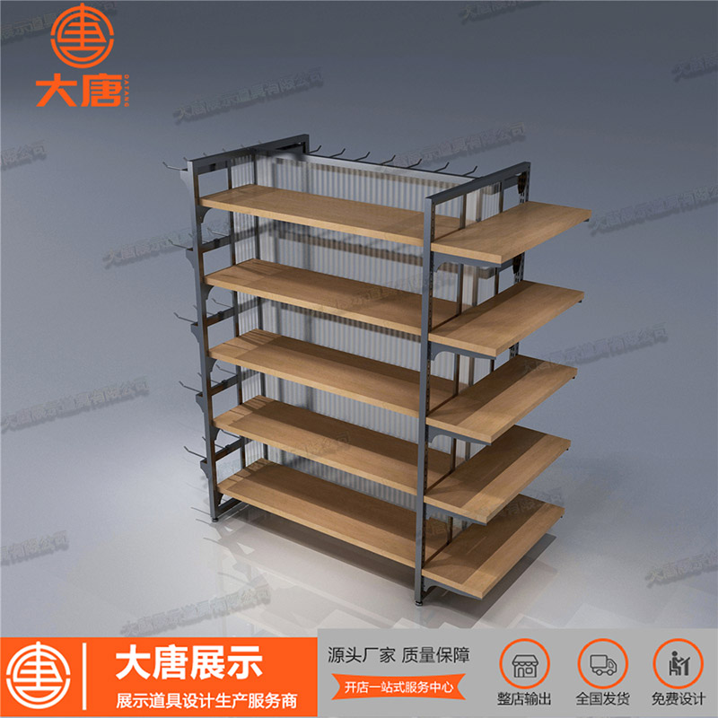 蘿崗黑色貨架名創(chuàng)優(yōu)品雙面中島柜四面掛擺