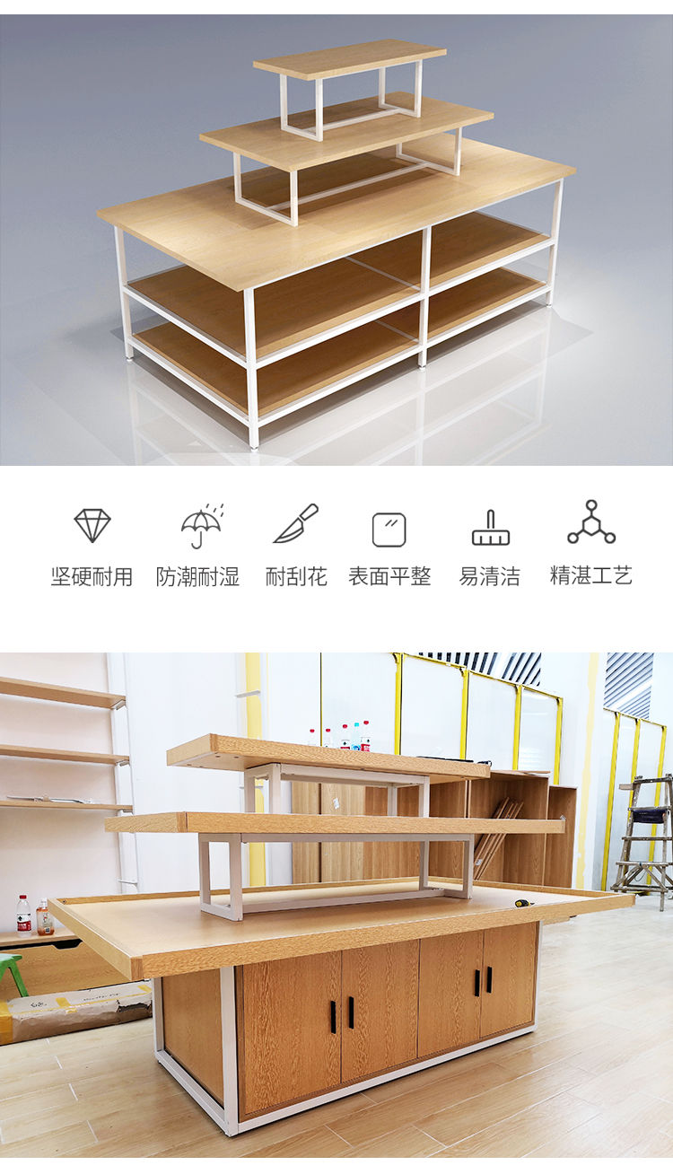名創(chuàng)優(yōu)品貨架-定制-[大唐展示]專業(yè)定制展示貨柜|架廠家