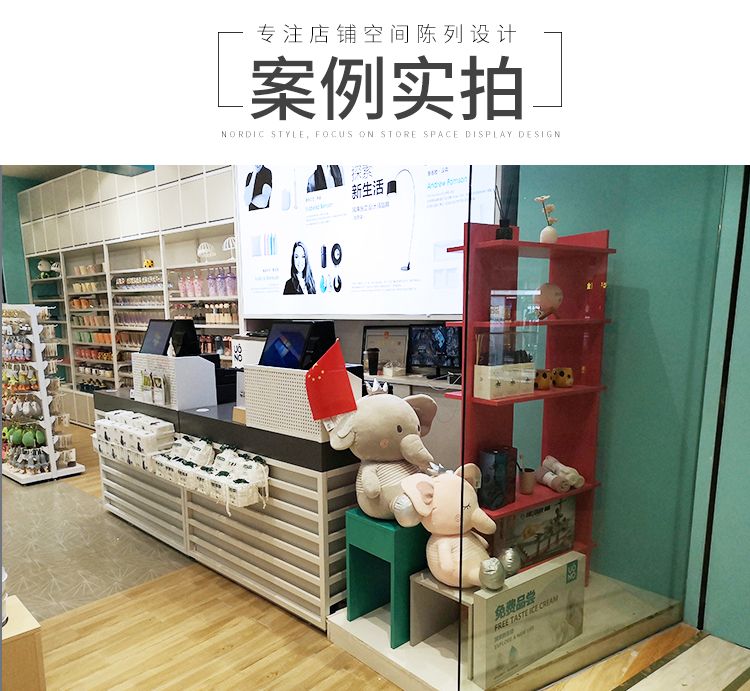 黑龍江NOME貨架,諾米陳列架,邊柜陳列架,大唐展示架,定制貨架