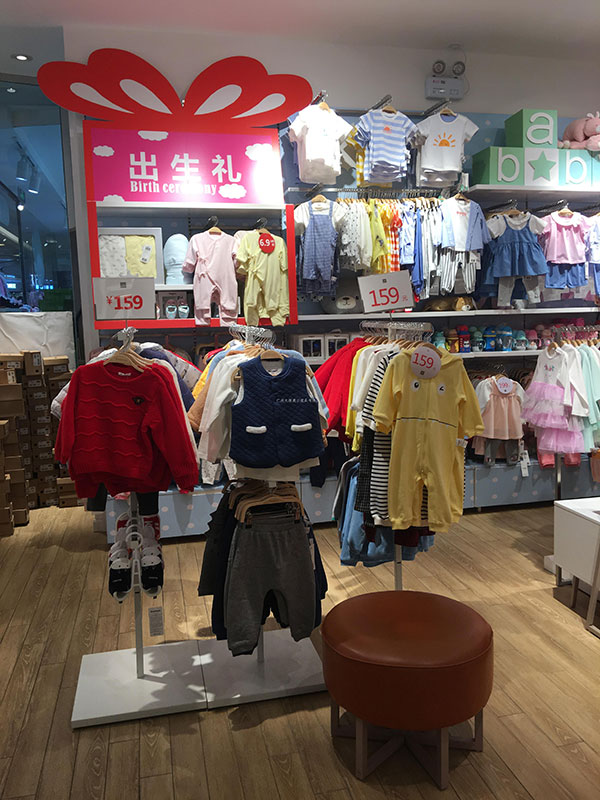 濟(jì)南母嬰展示柜批發(fā)商、母嬰貨柜批發(fā)商、母嬰展架廠家