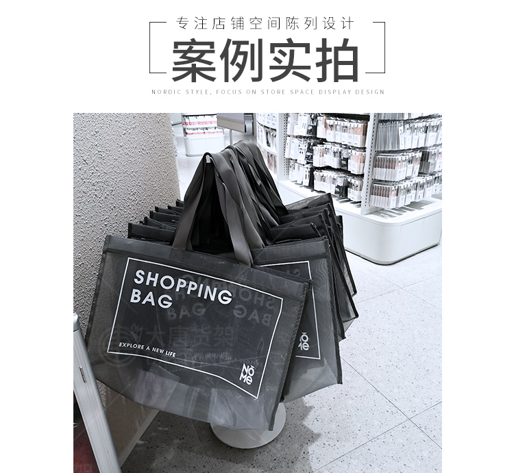 合肥NOME貨架,諾米陳列架,邊柜陳列架,大唐展示架,定制貨架