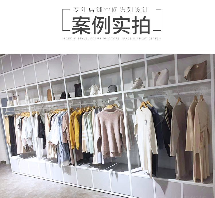 黑龍江NOME貨架,諾米陳列架,邊柜陳列架,大唐展示架,定制貨架