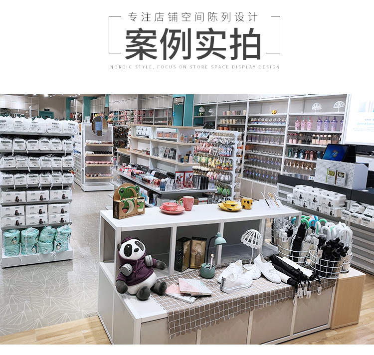 黑龍江NOME貨架,諾米陳列架,邊柜陳列架,大唐展示架,定制貨架